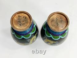 Pair 19th c Antique CHINESE QING Cloisonne Dragon vases signed