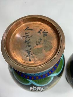 Pair 19th c Antique CHINESE QING Cloisonne Dragon vases signed