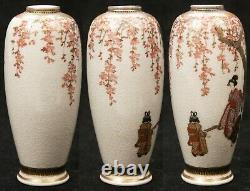 Pair 2 Antique Japanese Meiji Period Satsuma Vases Women Earthenware Pottery Old