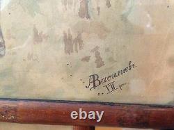 Pair ANTIQUE 1896 RARE BULGARIAN PAINTINGS aquarelle WATERCOLOR BOY & GIRL FOLK