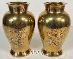 Pair Antique 19thC Japan Meiji Brass Bronze Gilt Mixed Metals Inlay Signed Vases