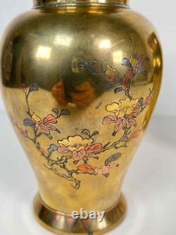 Pair Antique 19thC Japan Meiji Brass Bronze Gilt Mixed Metals Inlay Signed Vases