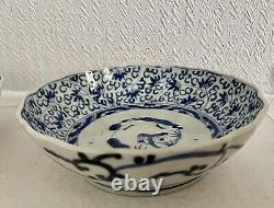 Pair Antique Blue White Early 1800's Chinese or Japanese Scalloped Bowls Signed