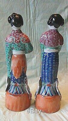 Pair Antique Chinese Export Porcelain Glazed Young Women Figures Marked