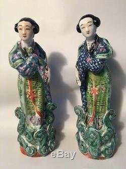 Pair Antique Chinese Famille Rose Porcelain Figurines Signed Marked