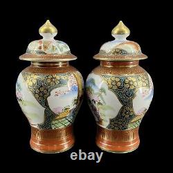 Pair Antique Chinese Japanese HandPainted Scene Ginger Jars Red Mark Signed 6.5