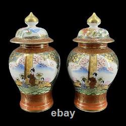 Pair Antique Chinese Japanese HandPainted Scene Ginger Jars Red Mark Signed 6.5