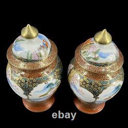 Pair Antique Chinese Japanese HandPainted Scene Ginger Jars Red Mark Signed 6.5