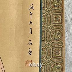 Pair Antique Chinese Paintings Watercolour on Silk Geishas Artist Signed Dated