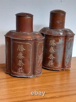 Pair Antique Chinese Pewter Tea Caddies Gilt Decoration Signed on Base