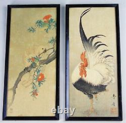 Pair Antique Chinese Signed Woodblock of Cockerel & Cockatoo Nakagawa Shurei