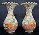 Pair Antique Japanese Enameled Porcelain Vases, Signed, Hand Painted