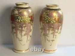 Pair Antique Japanese Meiji Taisho Satsuma Wisteria Vases 19th / 20th C Signed