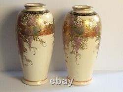 Pair Antique Japanese Meiji Taisho Satsuma Wisteria Vases 19th / 20th C Signed