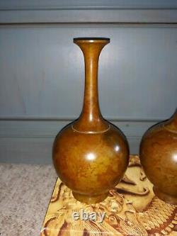 Pair Antique Japanese Patinated Bronze Vases Signed Meiji Period