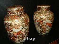 Pair Antique Japanese Satsuma Ginger Jars Warrior Figures Signed