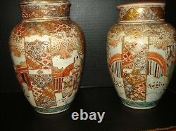Pair Antique Japanese Satsuma Ginger Jars Warrior Figures Signed