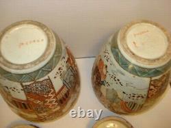 Pair Antique Japanese Satsuma Ginger Jars Warrior Figures Signed