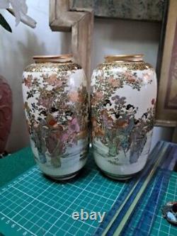 Pair Antique Japanese Satsuma Hand Painted & Gilded Vases Signed 7, 1/2