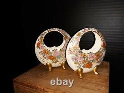 Pair Antique Japanese Satsuma Miniature Ceramic Baskets Signed
