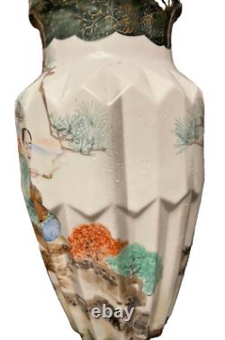 Pair Antique Japanese Satsuma Porcelain Signed Vases