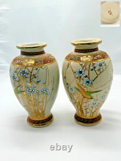 Pair Antique Japanese Satsuma Vases Moriage Gilt Birds Signed Kusube