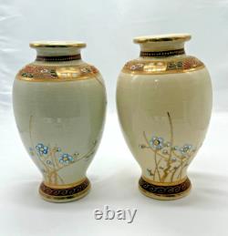 Pair Antique Japanese Satsuma Vases Moriage Gilt Birds Signed Kusube