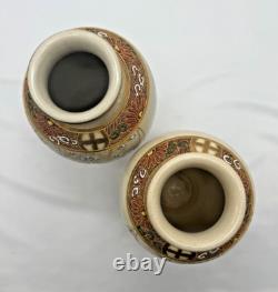 Pair Antique Japanese Satsuma Vases Moriage Gilt Birds Signed Kusube