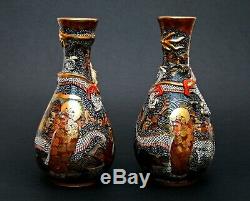 Pair Antique Japanese Satsuma Vases Signed Zen Buddhist Disciples Of Buddha