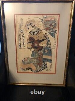 Pair Antique Late 18th/Early 19thC Framed & Matted Signed Japanese Prints
