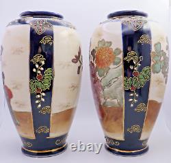 Pair Antique Late 19th Century Japanese Satsuma Moriage Vases Signed Gonkozan