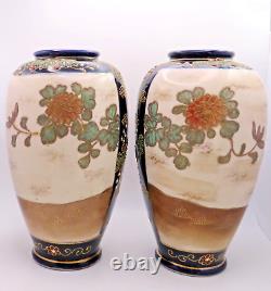 Pair Antique Late 19th Century Japanese Satsuma Moriage Vases Signed Gonkozan