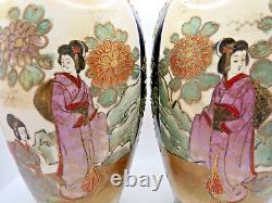 Pair Antique Late 19th Century Japanese Satsuma Moriage Vases Signed Gonkozan