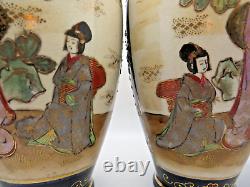 Pair Antique Late 19th Century Japanese Satsuma Moriage Vases Signed Gonkozan