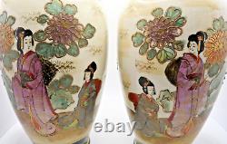 Pair Antique Late 19th Century Japanese Satsuma Moriage Vases Signed Gonkozan