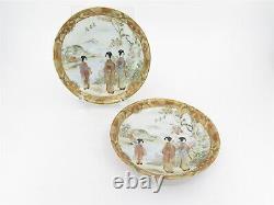 Pair Antique Painted & Signed Kutani Porcelain Saucers from the Meiji Era 5-3/8