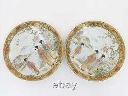 Pair Antique Painted & Signed Kutani Porcelain Saucers from the Meiji Era 5-3/8