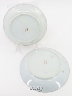 Pair Antique Painted & Signed Kutani Porcelain Saucers from the Meiji Era 5-3/8