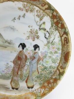 Pair Antique Painted & Signed Kutani Porcelain Saucers from the Meiji Era 5-3/8