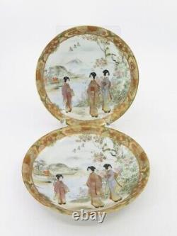 Pair Antique Painted & Signed Kutani Porcelain Saucers from the Meiji Era 5-3/8