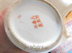 Pair Antique Signed Chinese Vases