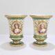 Pair Antique Signed Sevres Type Porcelain Portrait Cabinet Vases Lady Pc