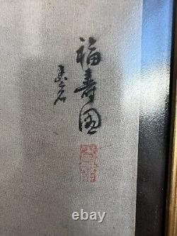 Pair Chinese Antique Paintings On Silk Signed Kangxi Marks