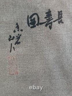 Pair Chinese Antique Paintings On Silk Signed Kangxi Marks