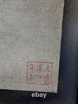 Pair Chinese Antique Paintings On Silk Signed Kangxi Marks