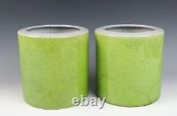 Pair Chinese Apple Green Crackle Porcelain Brush Pot Signed Planter Vase As-Is