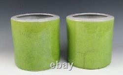 Pair Chinese Apple Green Crackle Porcelain Brush Pot Signed Planter Vase As-Is