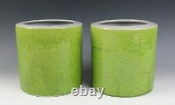 Pair Chinese Apple Green Crackle Porcelain Brush Pot Signed Planter Vase As-Is