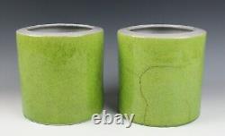 Pair Chinese Apple Green Crackle Porcelain Brush Pot Signed Planter Vase As-Is