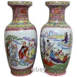 Pair Chinese Famille Porcelain Three Deities Longevity Happiness Prosperity